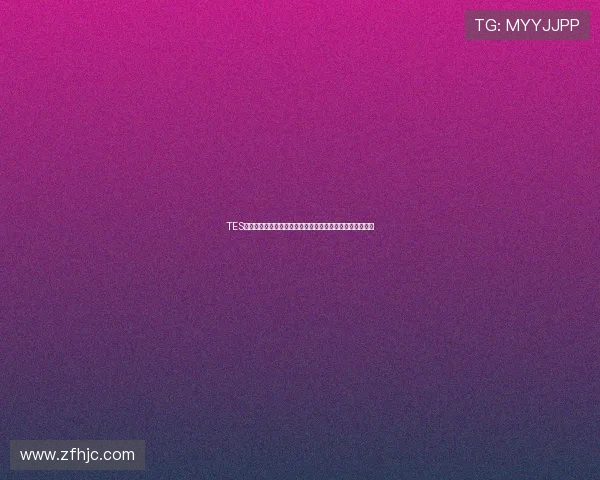 TES德杯赛前亮剑锋芒在手首战冲破僵局点燃赛场激情之夜征程