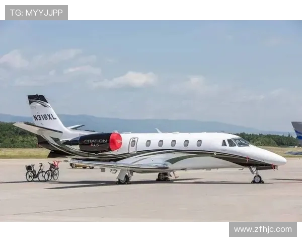 私人公务机在小型支线机场的起降限制